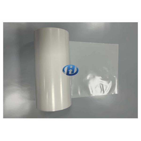 25 Micron Modified Polypropylene Release Liner