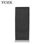 Indoor 10 Points Multi Touch Screen Kiosk With Time Switch Function