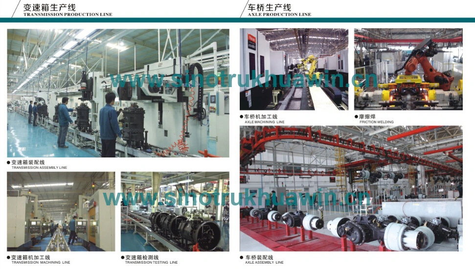 HOWO 4X2 Garbage compactor truck