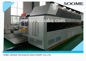Quality Flexo Printing And Die Cutting Machine Ceramic Anliox Roller Doctor Blade wholesale