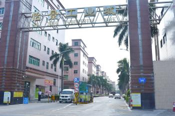 Shenzhen Takdir Intelligent Electric Appliances Co., Ltd