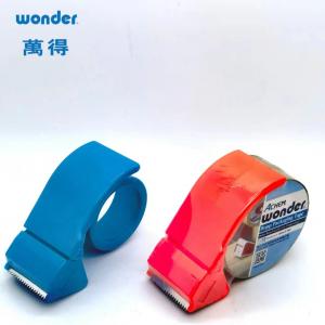 Quality OPP Packing Water Activated Tape Dispenser Sticky Office Use wholesale