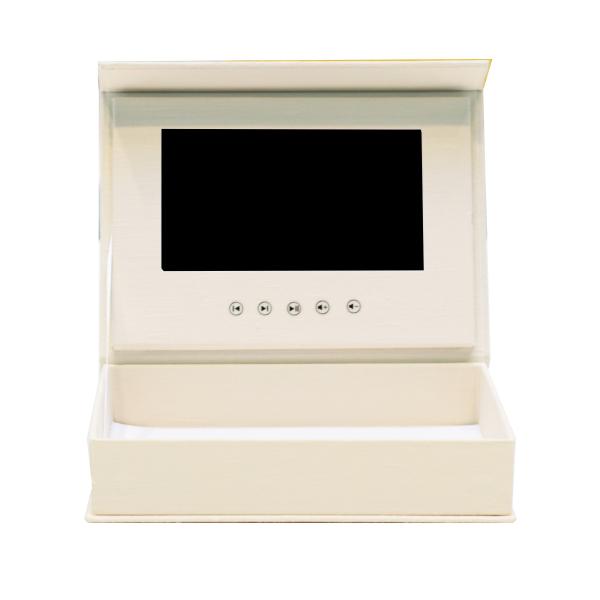 Innovative 7 Inch LCD Screen Video Gift Box with Built-in Screen and Speakers Perfect for Promotions and Advertising