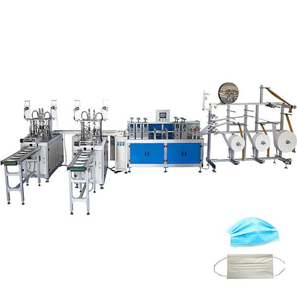 Heavy Duty Automatic Face Mask Making Machine