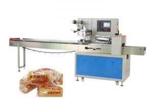 China Pillow Horizontal Automatic Flow Wrap Machine Wear Resistant High Performance on sale