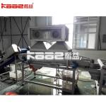 Turnkey Project Dates Processing Machine Date Syrup Production Lines 500kg/H To