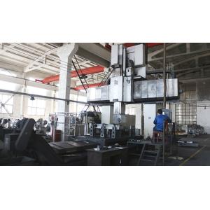 Hebei Jinguang Packing Machine CO.,LTD