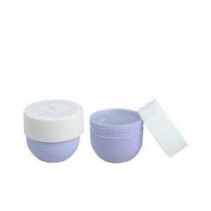 Quality 200ml 250ml 300ml Face Cream Cosmetic Jar Pp Plastic Bowl Shaped 91 X 81mm wholesale