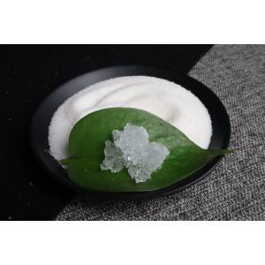 Buy cheap Agriculture Highly Soluble Sodium Polyacrylate Odorless Sodium Acrylate from wholesalers