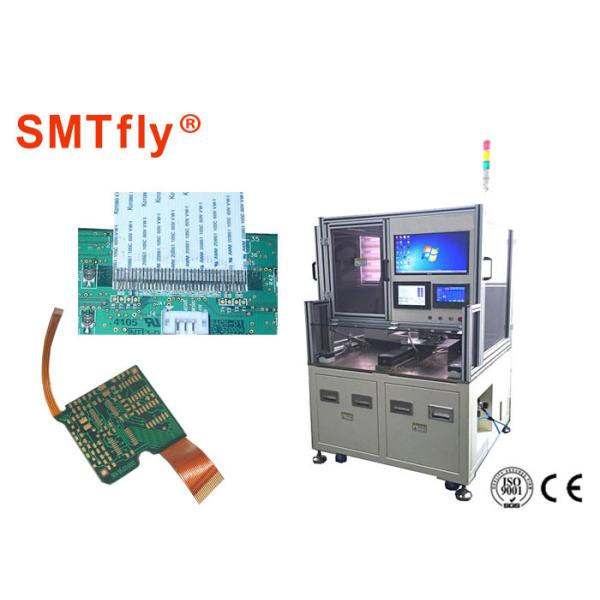 Laser Solder Paste Scanning Tin Auto Soldering Machine Microcomputer + PC