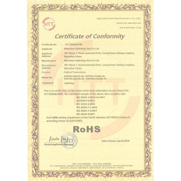Shenzhen Opticking Technology Co.,Ltd Certifications