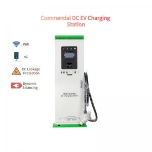 China Ground Pole Mounting Electric Vehicle Charging Station 30KW ODM OEM on sale