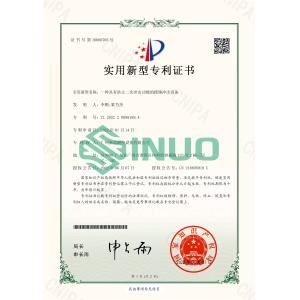 Sinuo Testing Equipment Co. , Limited Certifications