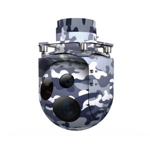 Quality MWIR Cooled FPA EO IR Systems 10x Continuous Zoomm Color HD Camera wholesale