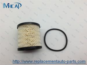 Quality LR004459 Paper Auto Oil Filters , Small Engine Oil Filter Element Filtration wholesale