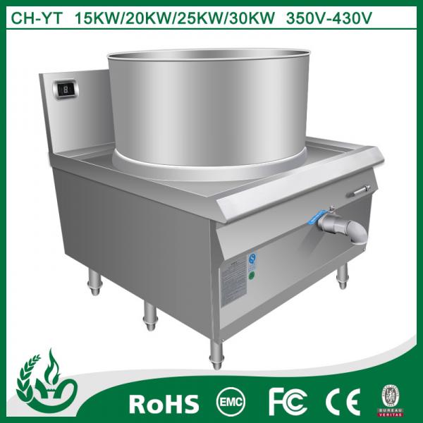 Cheap 30kw H600mm soup filling machine for Most UK Hotel for sale