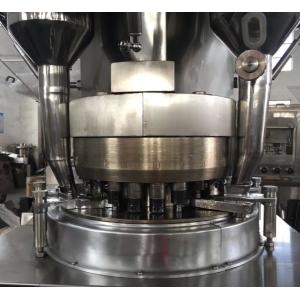 Irregular Peppermint Candy Vitamin Tablet Pressing Machine Double-side Engraved