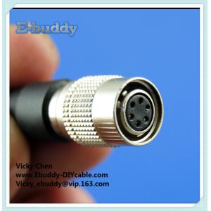 Buy cheap China cheap HR10 6pin male and female plug from wholesalers