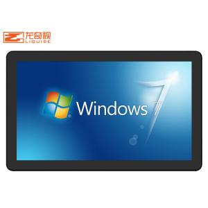 Buy cheap Tft Lcd Interactive Whiteboard Online Teaching from wholesalers