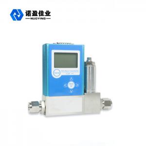 Quality Digital Micro Motion Mass Flow Meter RS485 Micro Flow Controller wholesale