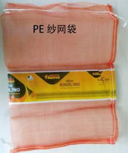 Quality PE Twisted silk mesh bag for fruit and vegetable potato packing bag wholesale