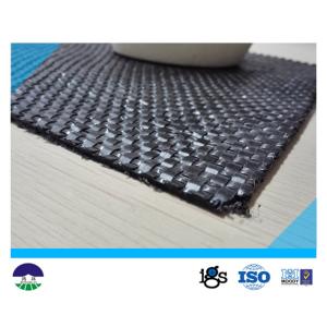 China ISO9001 PP Woven Geotextile Fabric , Geotextile Driveway Fabric With 874gsm Unit Mass on sale
