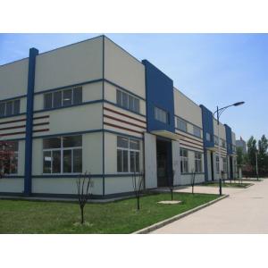 Anhui kuailai International Trade Co., Ltd