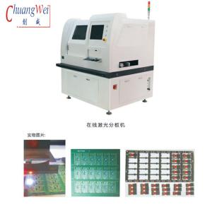 Quality High Efficiency Laser PCB Depanelizer 355nm For Various Substrates wholesale