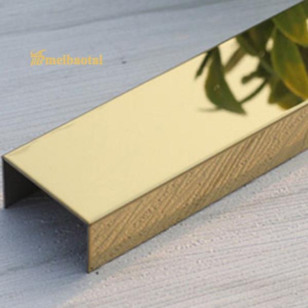 7c Pvc Brushed Steel Tile Trim 8mm , 304 Stainless Steel Backsplash Edge Trim