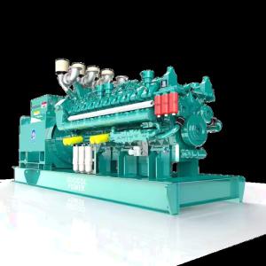 Buy cheap 3247A Low Noise GOOGOL Diesel Generator 2200KW 2000KW 1800kw diesel generator from wholesalers