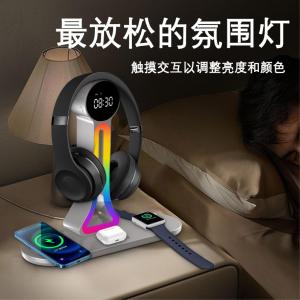 Buy cheap 3 in 1 Wireless Charger ,Magnetic Wireless Charger 15W Wireless Charging for from wholesalers