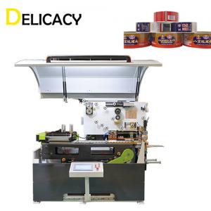 Quality Fully Automatic Tin Can Manufacturing Machine For Metal Food Can Welding wholesale