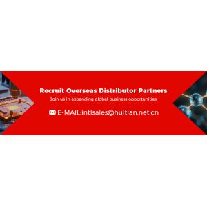 Shanghai Huitian New Material Co., Ltd