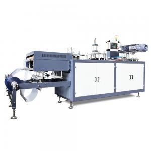 Quality 15-35 Punch/Min Automatic Plastic Lid Thermoforming Machine For Coffee Paper Cups wholesale