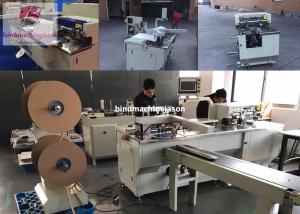 Quality Automatic loop wire closing machine and punching function PBW580 for calendar wholesale