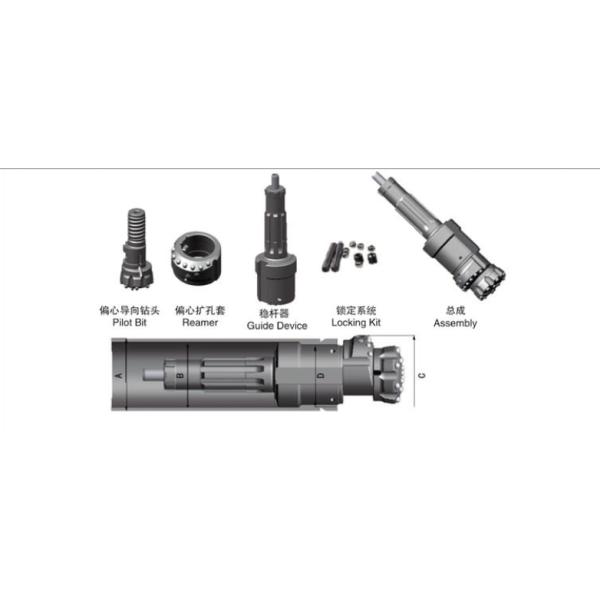 ODEX165 ODEX Drilling System , Eccentric Casing System For Rock Drilling