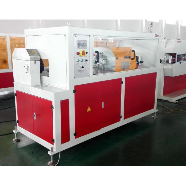 20-110mm PPRC pipe extruder machine High Speed 20m/min