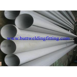 Buy cheap Super Duplex Pipes SS Seamless Tube A789 A790 Gas and Fluid Industry from wholesalers