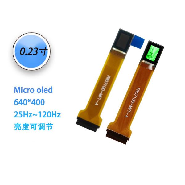0.23 Inch Small Oled Display Module 640*400 39pins MIPI+I2C Interface 300~5000c/D