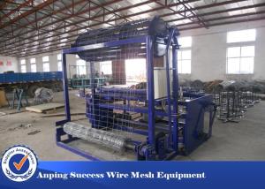 China Customized Color  Grassland Fence Machine Numerical Control Machine Full Automatic on sale
