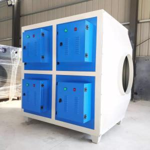 Quality High Efficiency Plasma Fume Extractor For Plasma Table Plasma Cutter Plasma Cutting Machine Fume Extraction System wholesale