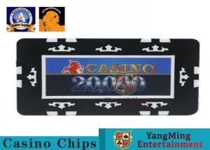 Quality Die Stamp Iron Shiny Gold Plating Epoxy Casino Poker Chip Set Professional wholesale