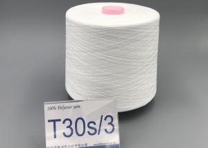 China Optic White 30/2 Spun Industrial Sewing Machine Quilting Thread on sale