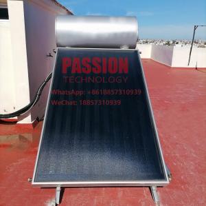 China Black Chrome Flat Plate Solar Collector 200L Flat Panel Solar Water Heater 150L on sale