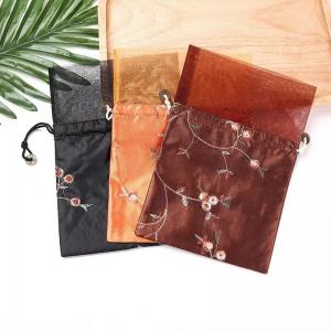 Quality 16*23 Cm Chinese Silk Brocade Jewelry Pouch Wedding Favor Drawstring Candy Bags wholesale