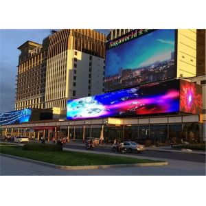 Quality 5500cd Advertisement LED Display P6.67mm For Street Architecture wholesale