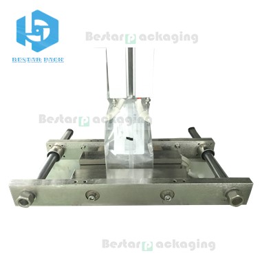 250g rice pouch automatic weighing and packing machine BSTV-450BZ