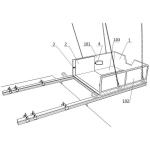 Retractable Loading And Unloading Platform For Material Transport