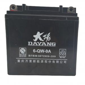 Quality 12V Black DAYANG Motorcycle Battery 9A OEM Enterprise Member Material Accumulator wholesale