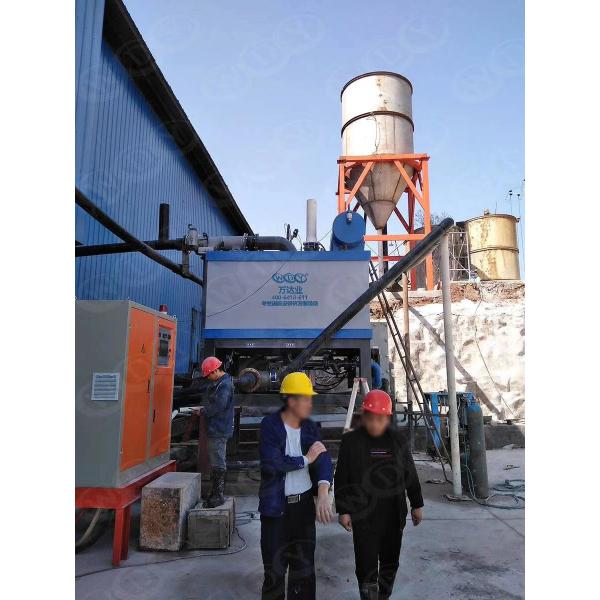 Intelligent Oil Cooling Electro Magnetic Separator For Chemical